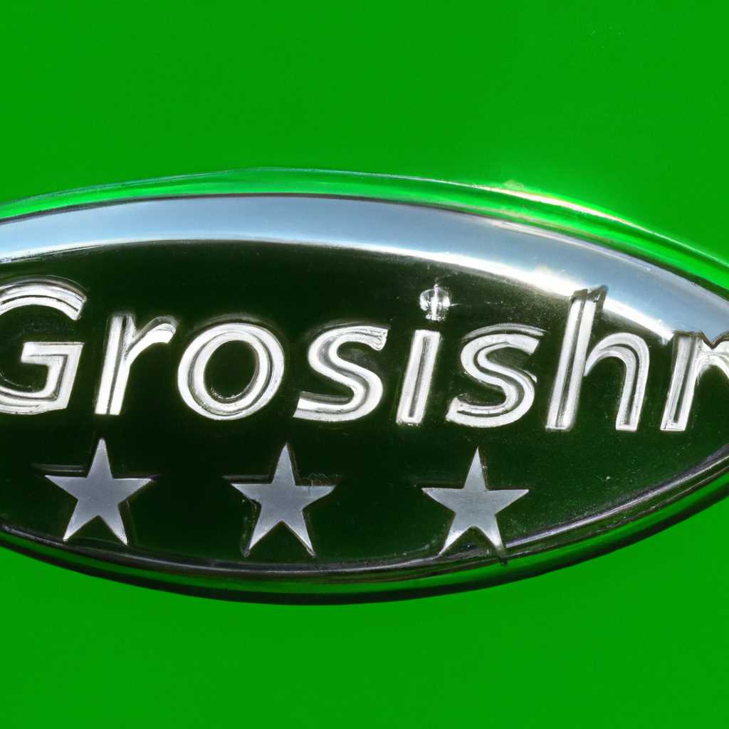 Инновационные функции систем Bosch Greenstar