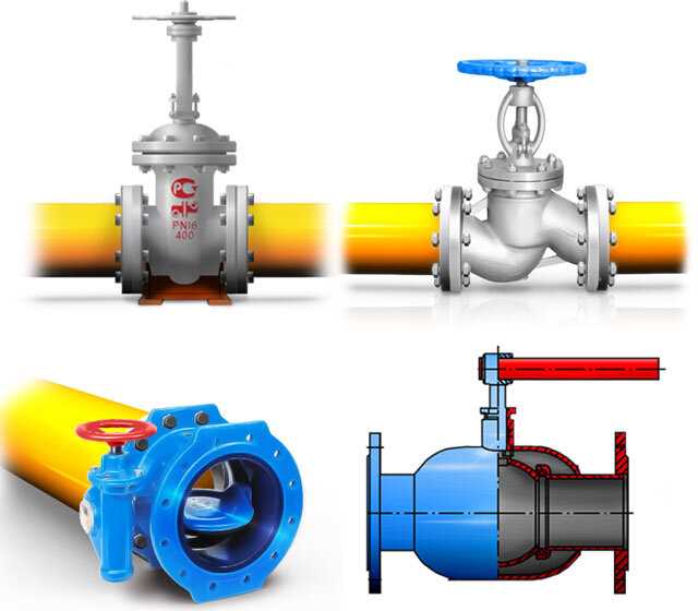 Основные принципы работы газовой арматуры