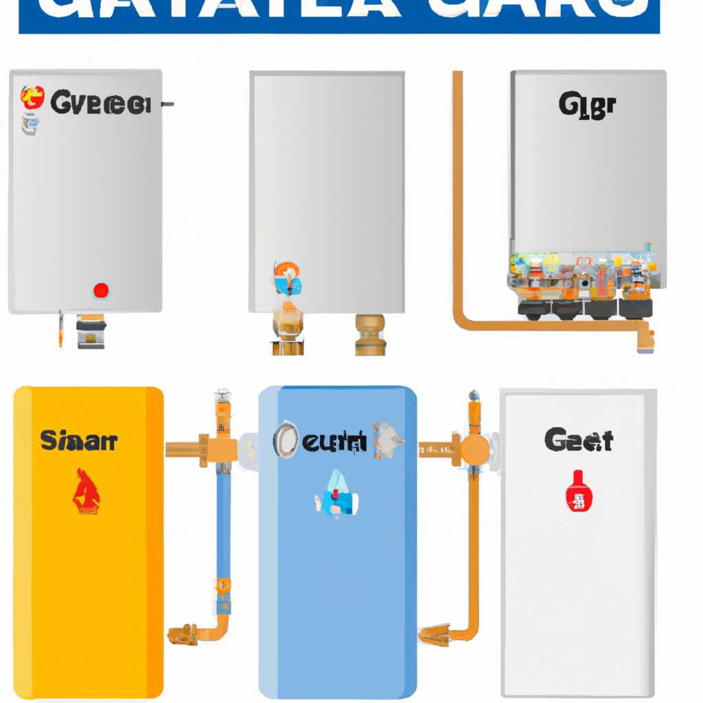 Газовая колонка какую лучше выбрать