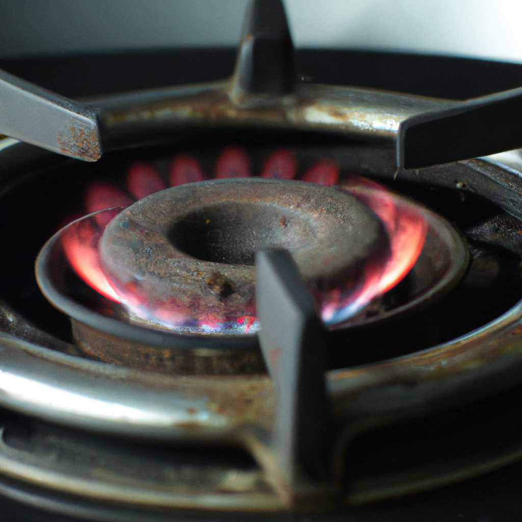 Газовая плита недорого