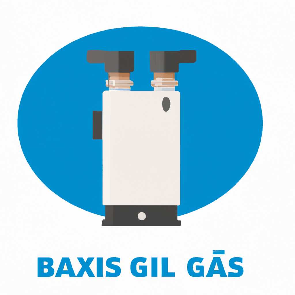 Обсуждение газовых колонок на Baxi форуме