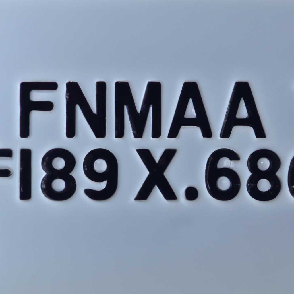 Hansa FCMX58416