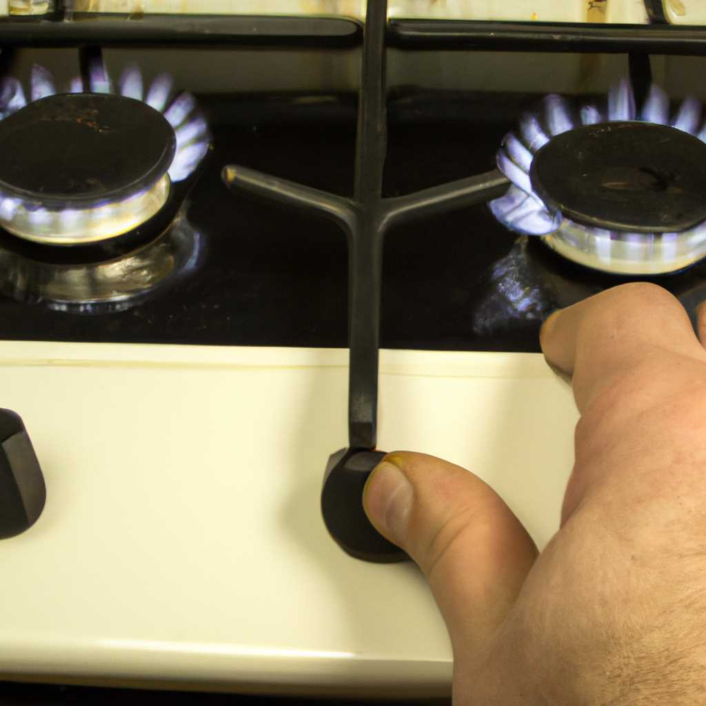 Как подключить газовую плиту