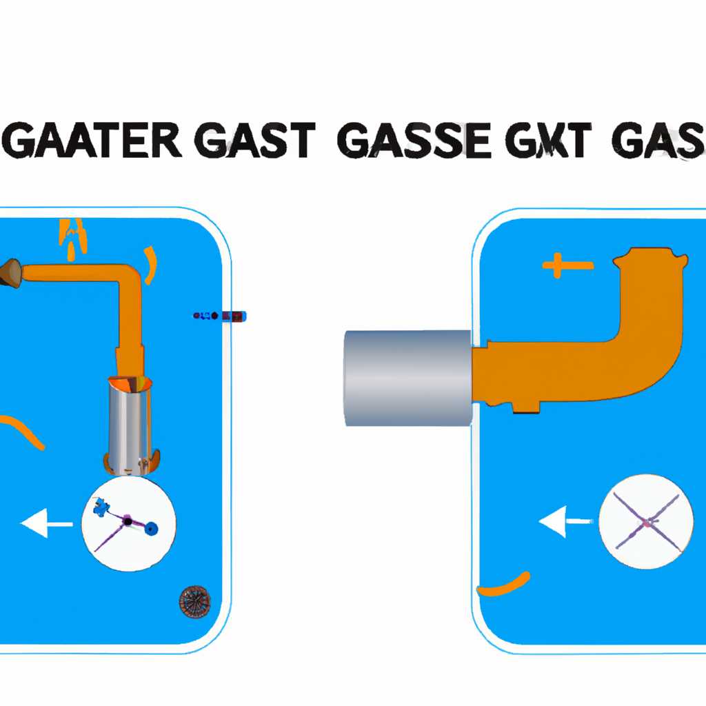 Проверка технического состояния газовой колонки