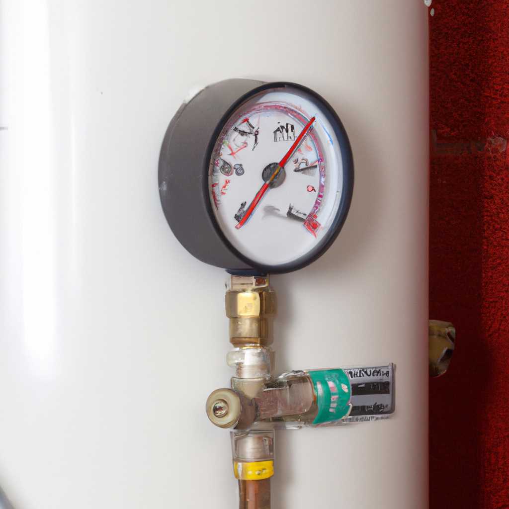 Определение понижения давления в газовом котле