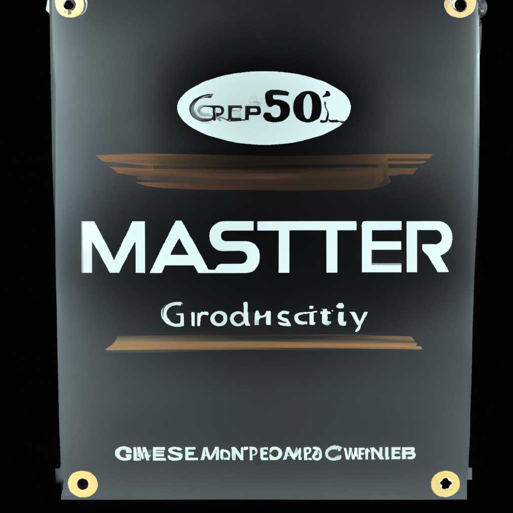 Технология гриллирования на гриле Masterbuilt Gravity Series 560