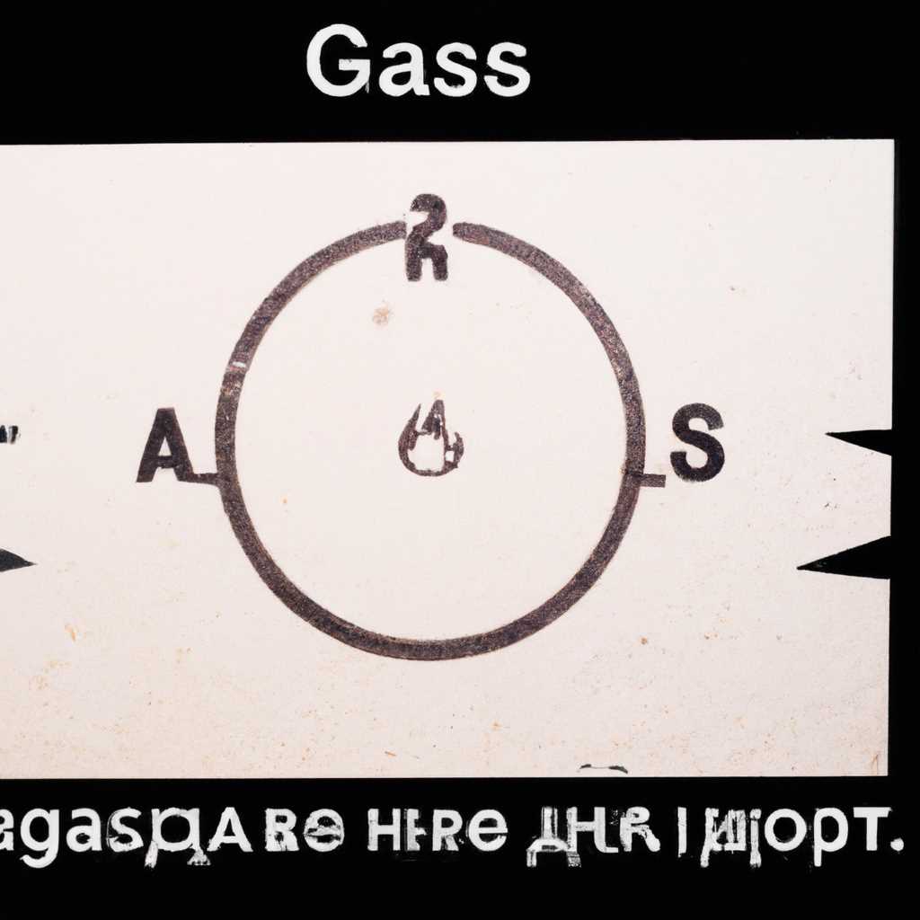 Функциональность и размеры газовой плиты