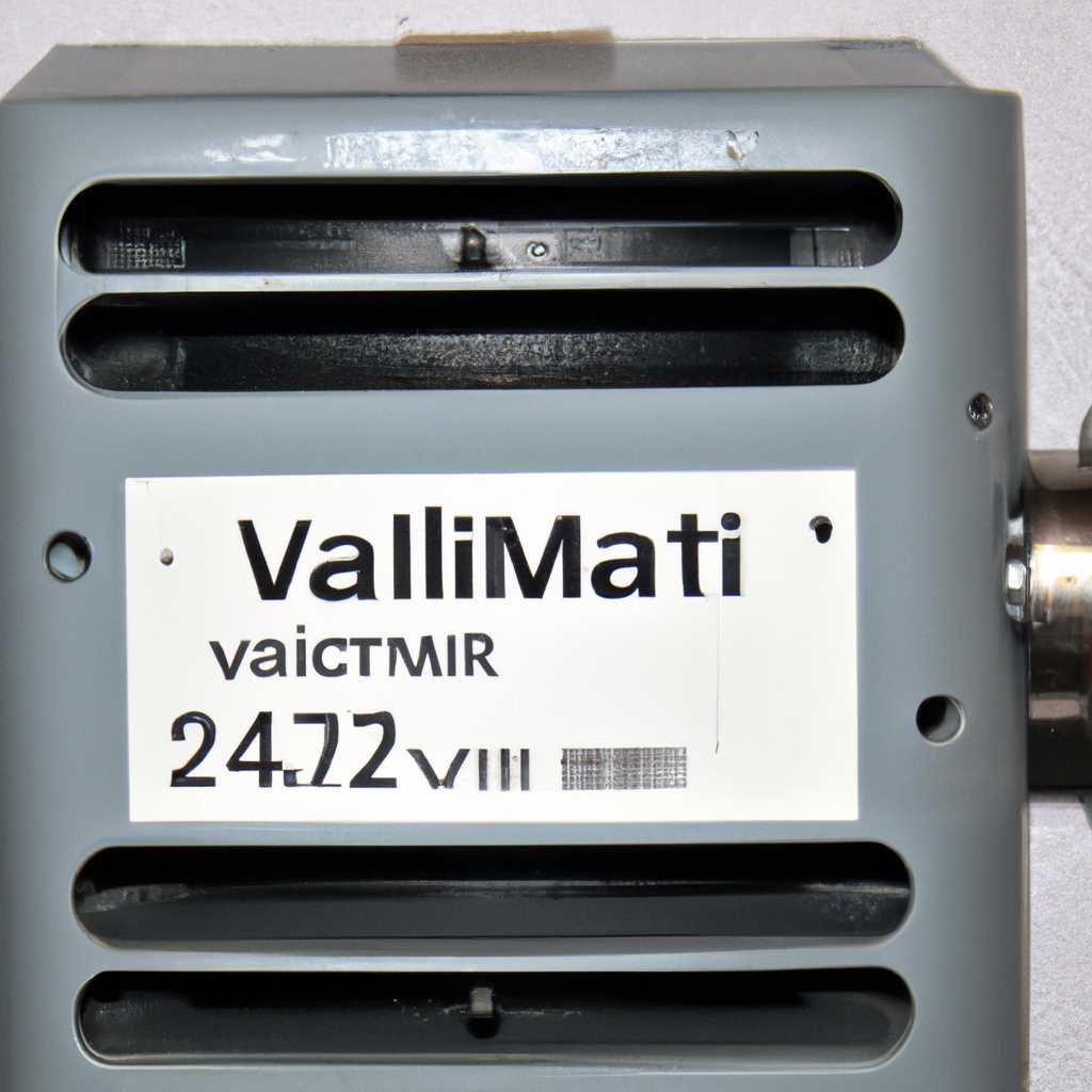 Vaillant atmoVIT exclusiv VK INT 254/4-7